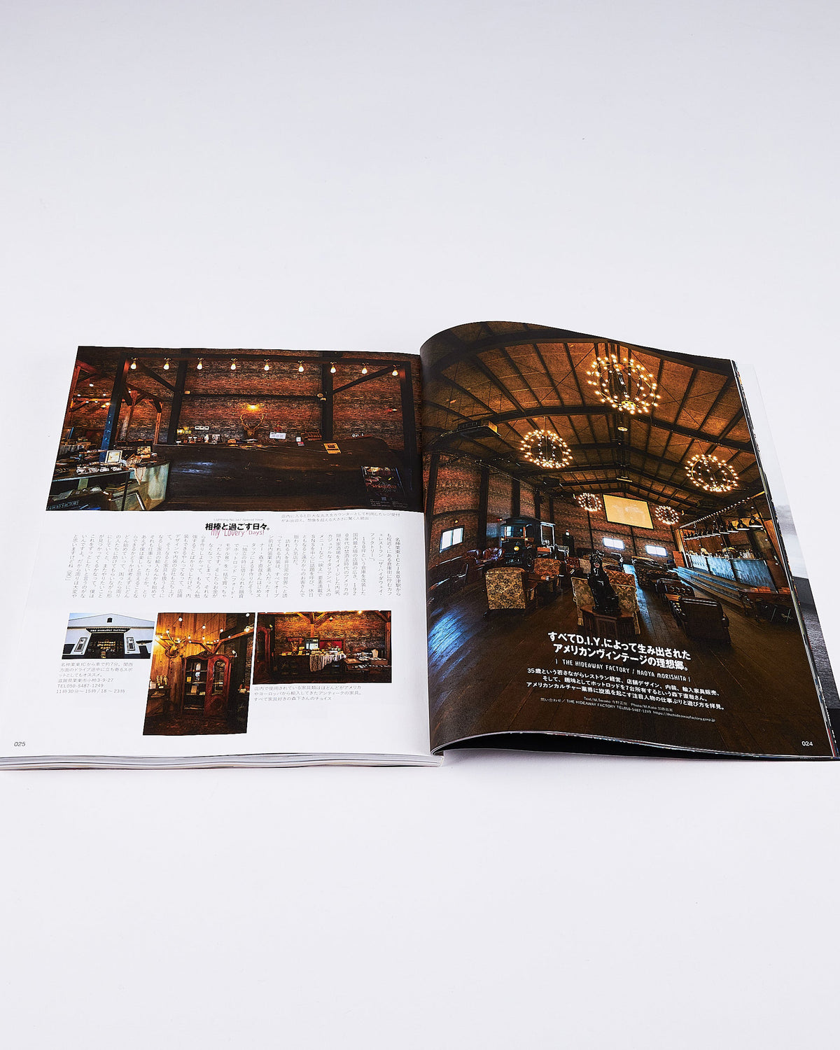 Lightning Magazine Vol. 347 - 2023.3 | World Club Lightning Miscellaneous | JEANSTORE