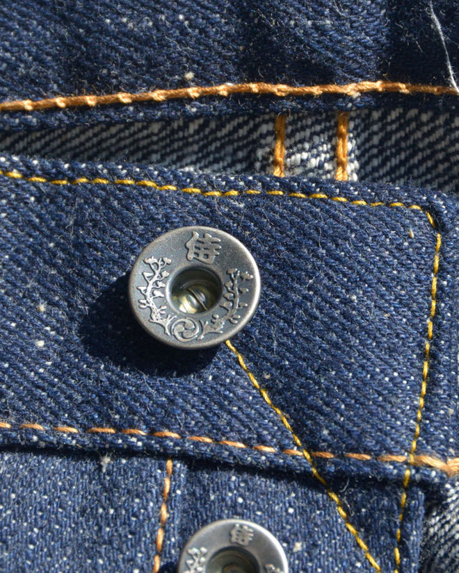Samurai Jeans S211AX Relaxed Tapered 18oz AI Plus Benkei Selvedge Jeans - Indigo Onewash