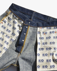 Samurai Jeans S211AX Relaxed Tapered 18oz AI Plus Benkei Selvedge Jeans - Indigo Onewash | Samurai Jeans Jeans | JEANSTORE