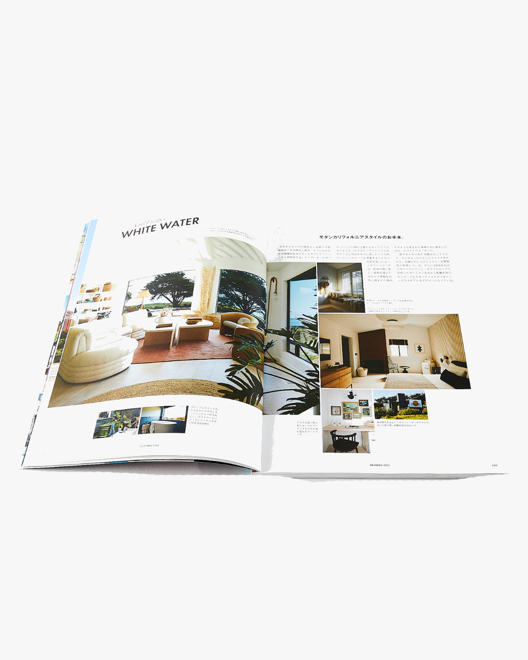 Heritage Inc. California Style Magazine Vol. 19 - 2022.7