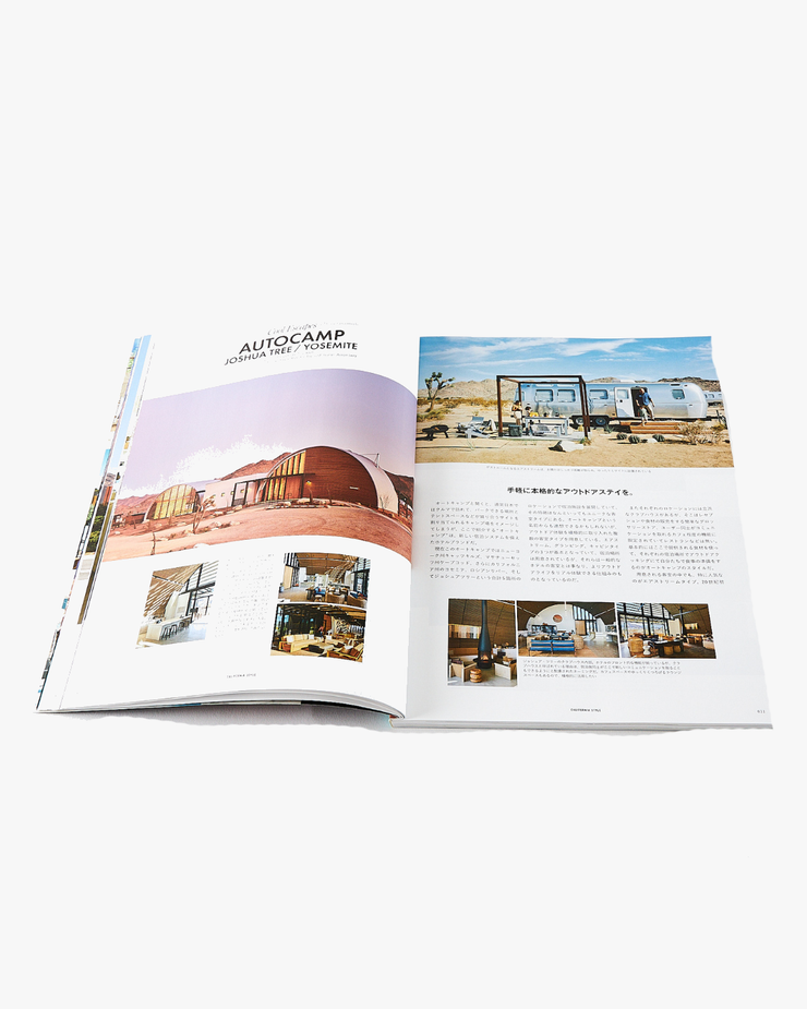 Heritage Inc. California Style Magazine Vol. 19 - 2022.7