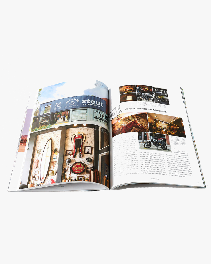 Heritage Inc. California Style Magazine Vol. 19 - 2022.7