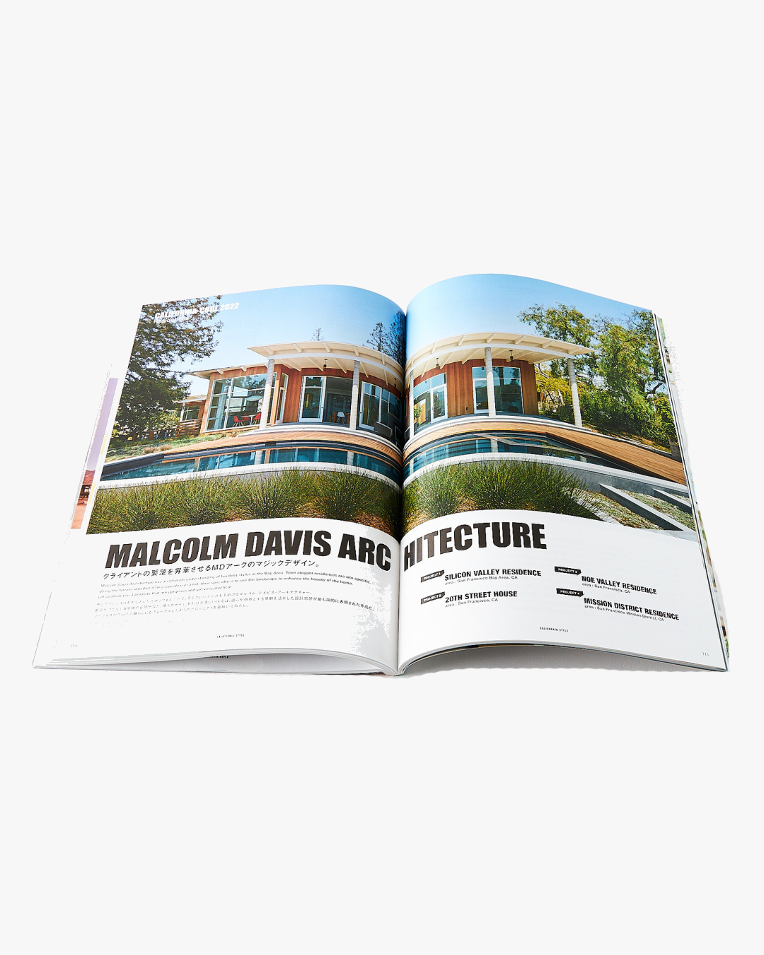 Heritage Inc. California Style Magazine Vol. 19 - 2022.7
