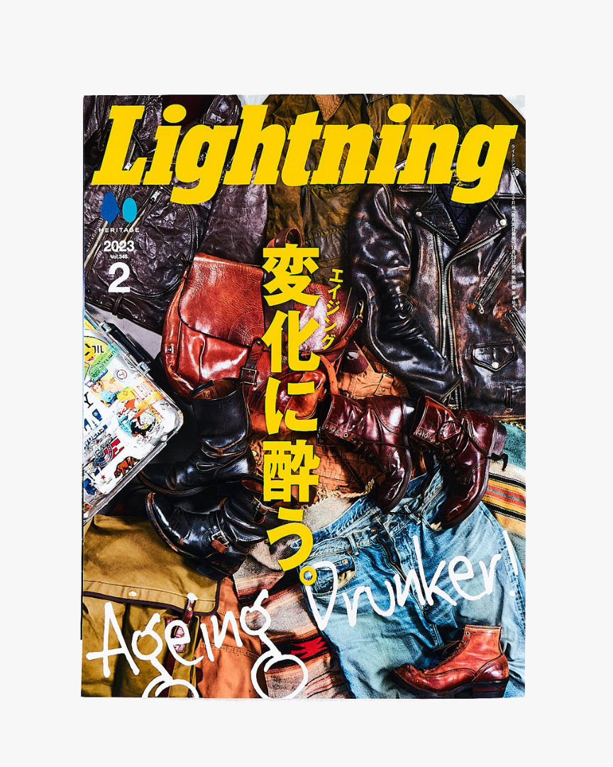 Lightning Magazine Vol. 346 - 2023.2 | World Club Lightning Lifestyle | JEANSTORE