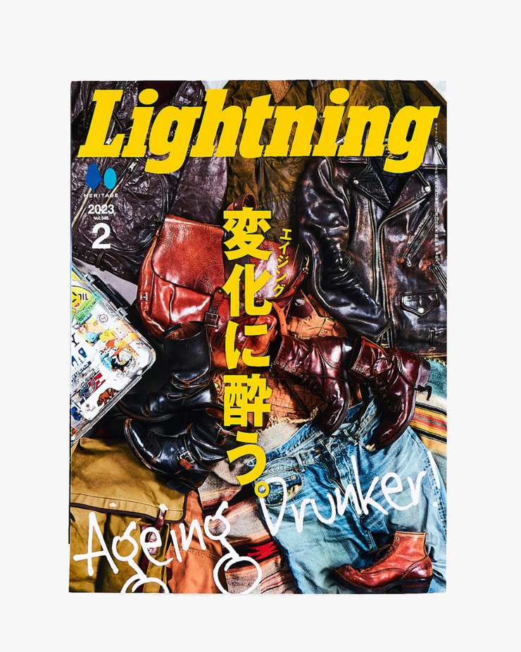 Lightning Magazine Vol. 346 - 2023.2
