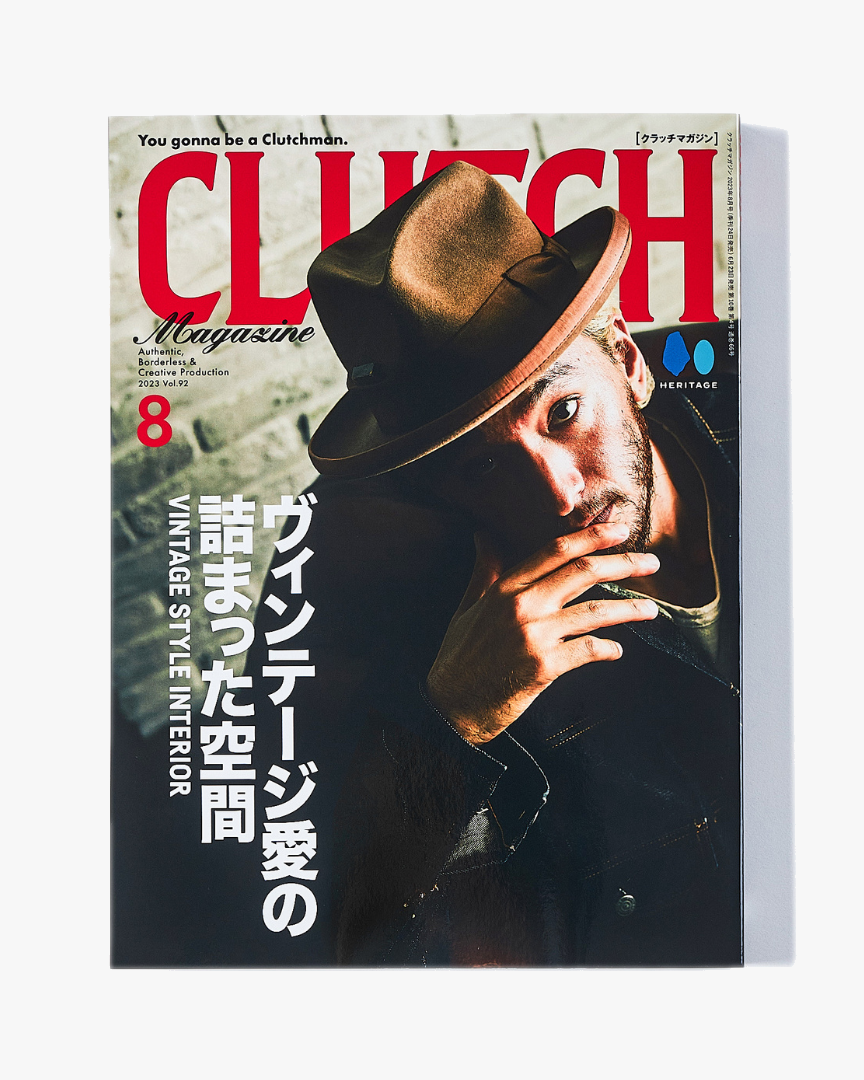 Clutch Magazine Vol. 92 & Mens File 28 - 2023.8 | World Club Lightning Miscellaneous | JEANSTORE