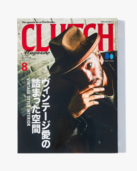 Clutch Magazine Vol. 92 & Mens File 28 - 2023.8 | World Club Lightning Miscellaneous | JEANSTORE