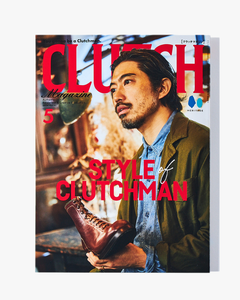 Clutch Magazine Vol. 95 - 2024.5