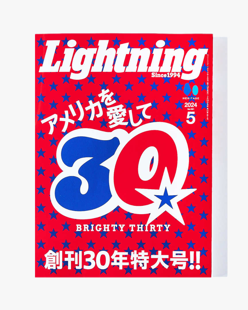 Lightning Magazine Vol. 361 - 2024.5 | World Club Lightning Miscellaneous | JEANSTORE