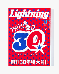 Lightning Magazine Vol. 361 - 2024.5 | World Club Lightning Miscellaneous | JEANSTORE