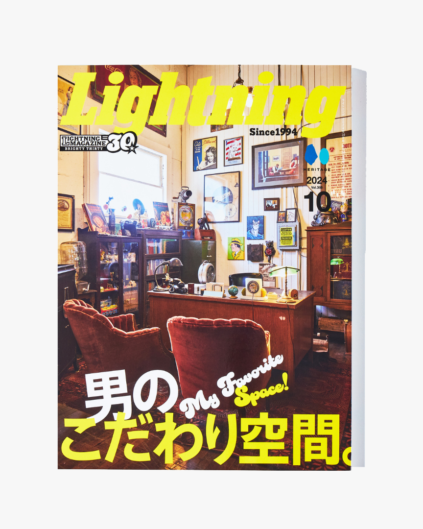 Lightning Magazine Vol. 366 - 2024.10 | World Club Lightning Miscellaneous | JEANSTORE