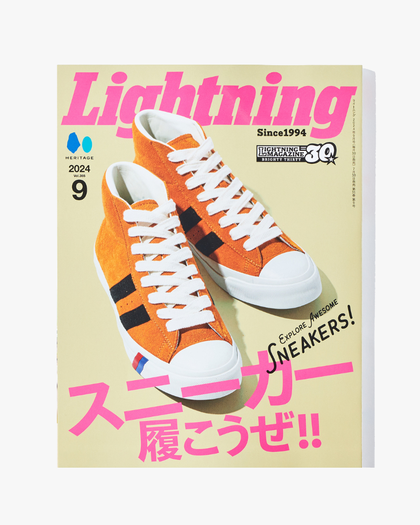 Lightning Magazine Vol. 365 - 2024.9 | World Club Lightning Miscellaneous | JEANSTORE