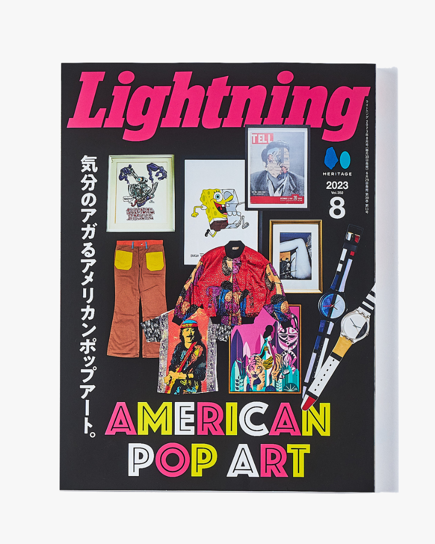Lightning Magazine Vol. 352 - 2023.8 | World Club Lightning Miscellaneous | JEANSTORE