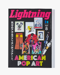 Lightning Magazine Vol. 352 - 2023.8 | World Club Lightning Miscellaneous | JEANSTORE