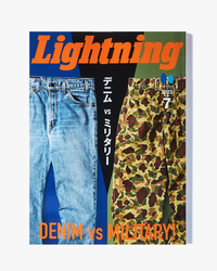 Lightning Magazine Vol. 351 - 2023.7 | World Club Lightning Miscellaneous | JEANSTORE