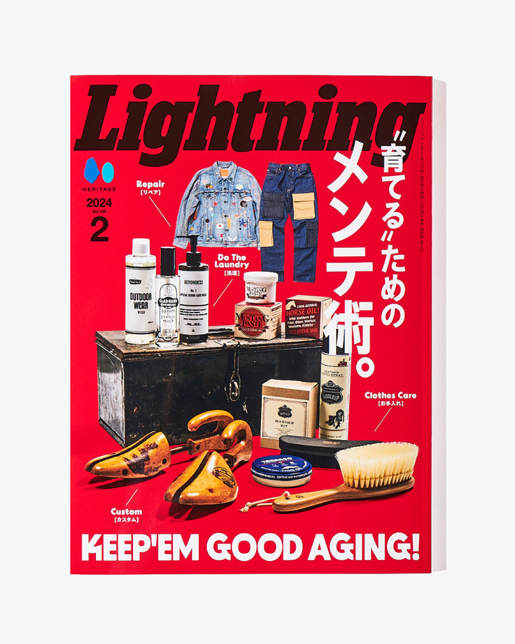 Lightning Magazine Vol. 358 - 2024.2