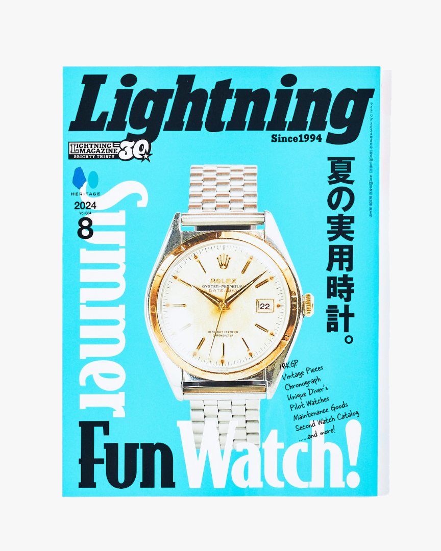 Lightning Magazine Vol. 364 - 2024.8 | World Club Lightning Miscellaneous | JEANSTORE