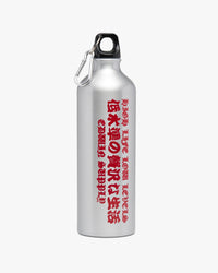 Edwin Aluminium Water Bottle - Silver / Red