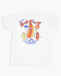 Cookman TM Paint Hot Dog Tee - White | Cookman T Shirts | JEANSTORE