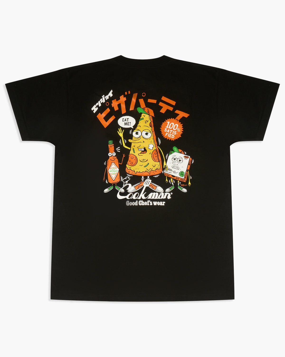 Cookman TM Paint Pizza Party Tee - Black | Cookman T Shirts | JEANSTORE