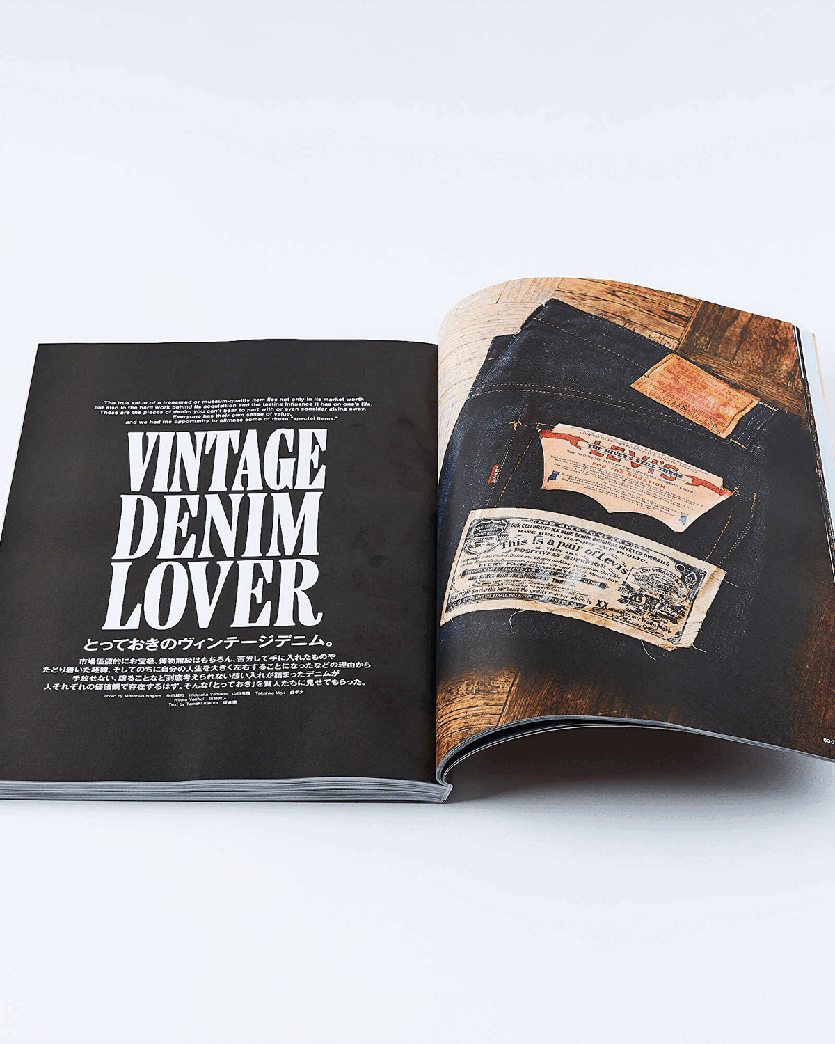 Clutch Magazine Vol. 96 & Mens File 30 - 2024.8