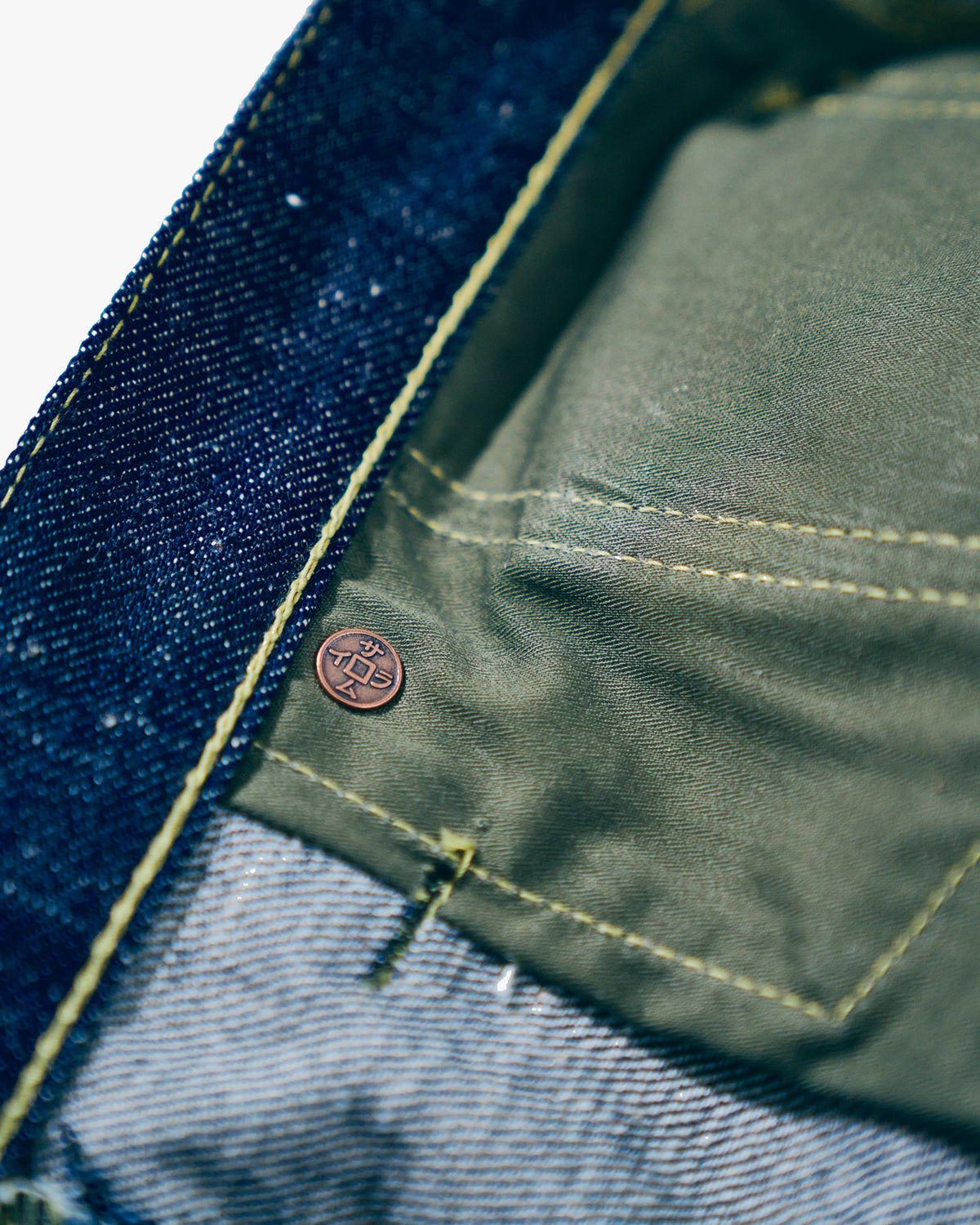 Samurai Jeans S2000HXII Samurai Cotton GL3 Model '44 Style Wide Straight 15.8oz Selvedge Jeans - Onewash