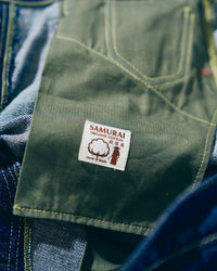 Samurai Jeans S2000HXII Samurai Cotton GL3 Model '44 Style Wide Straight 15.8oz Selvedge Jeans - Onewash