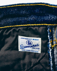 Samurai Jeans S210XJ17oz-26U Straight Fit 17oz Selvedge Jeans - Year Of The Horse / Onewash