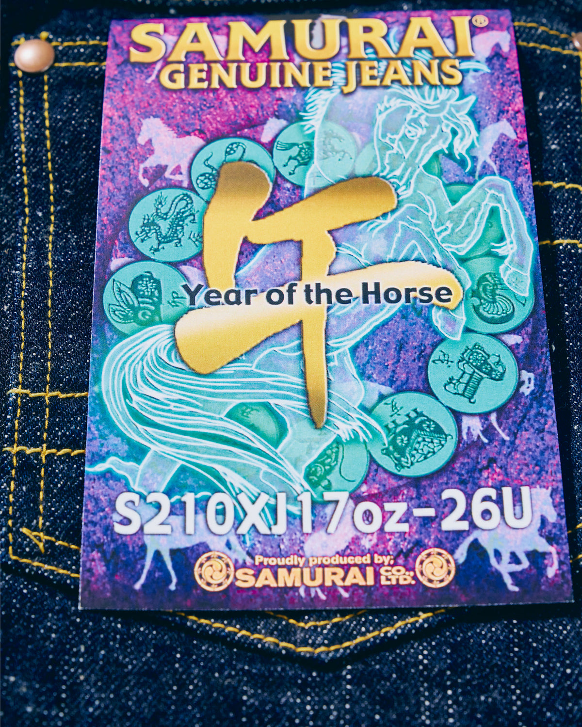 Samurai Jeans S210XJ17oz-26U Straight Fit 17oz Selvedge Jeans - Year Of The Horse / Onewash