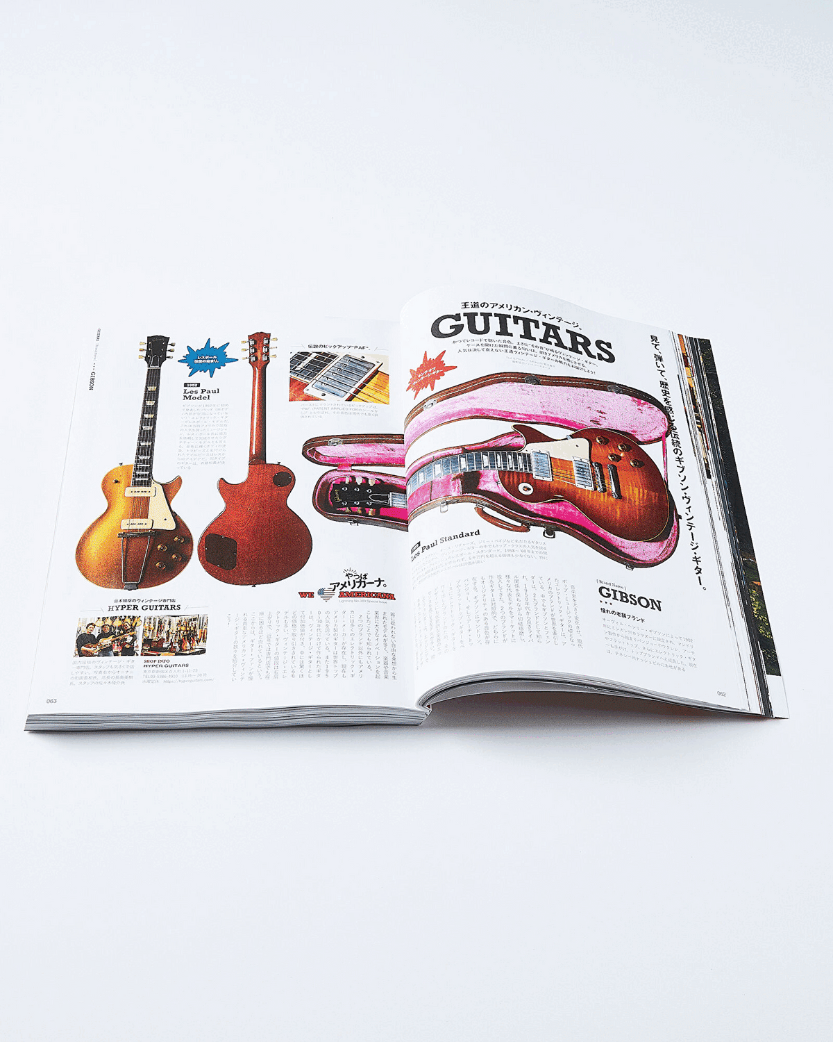 Lightning Magazine Vol. 349 - 2023.5