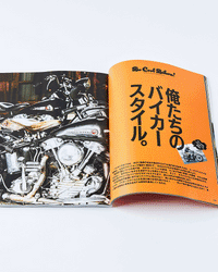 Lightning Magazine Vol. 363 - 2024.7 | World Club Lightning Miscellaneous | JEANSTORE
