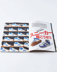 Lightning Magazine Vol. 365 - 2024.9 | World Club Lightning Miscellaneous | JEANSTORE