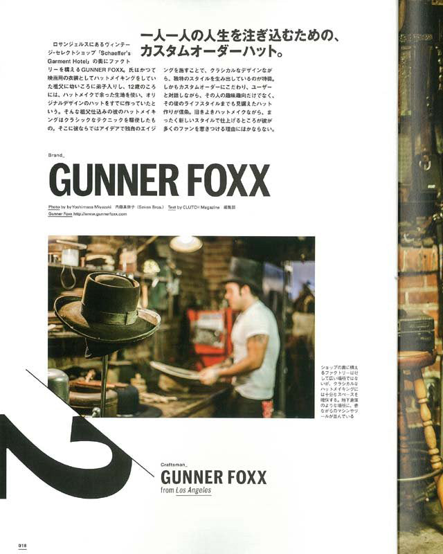 Clutch Books Hat Craftsman Magazine | World Club Lightning Miscellaneous | JEANSTORE