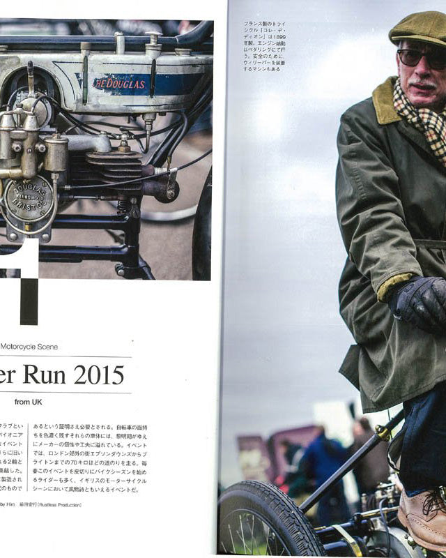 Clutch Books Motorcyclist Style Magazine | World Club Lightning Miscellaneous | JEANSTORE