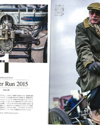 Clutch Books Motorcyclist Style Magazine | World Club Lightning Miscellaneous | JEANSTORE