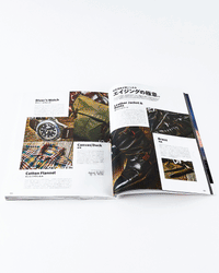 Lightning Magazine Vol. 346 - 2023.2 | World Club Lightning Lifestyle | JEANSTORE