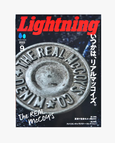 Lightning Magazine Vol. 341 - 2022.09