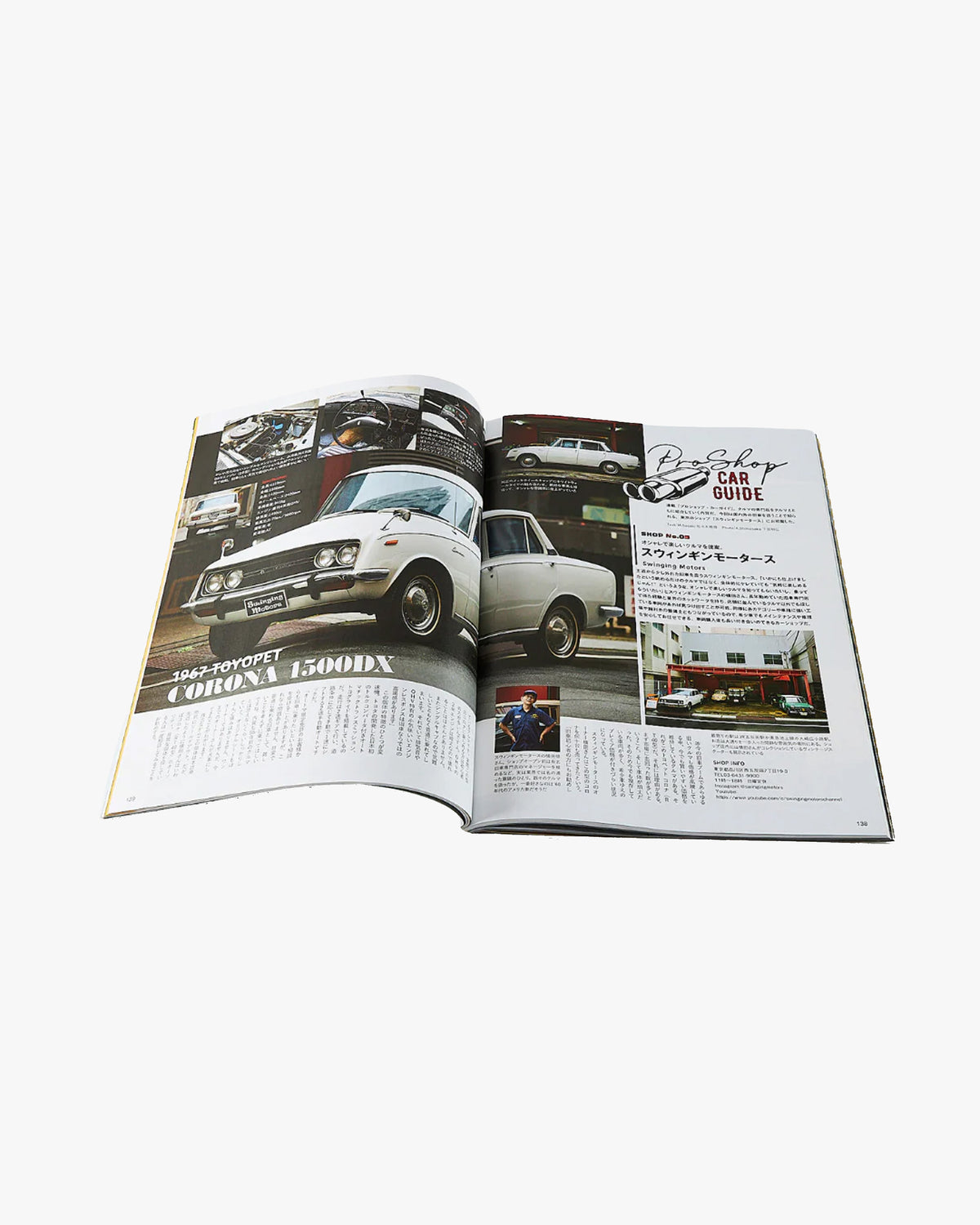 Lightning Magazine Vol. 341 - 2022.09