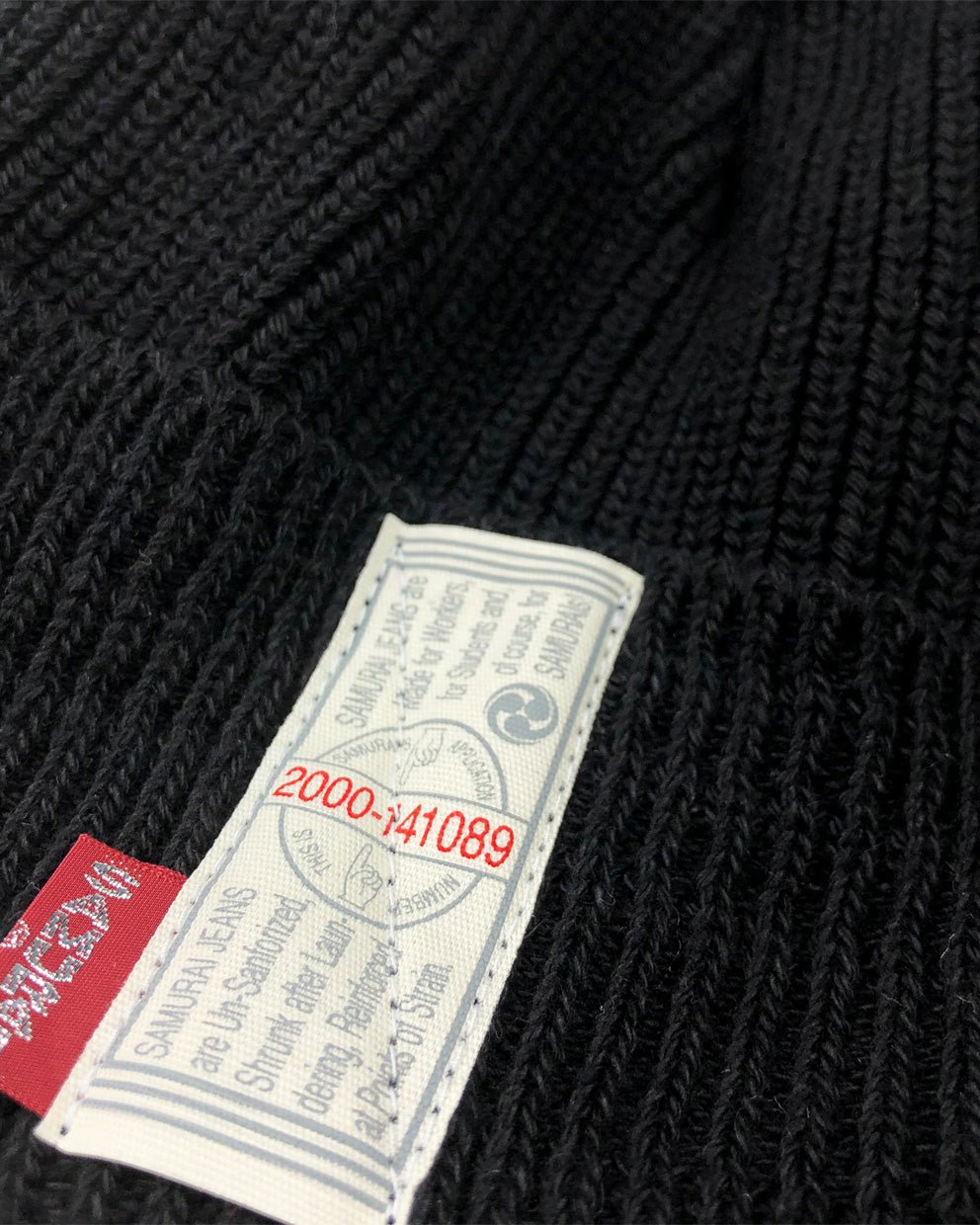 Samurai Jeans SJ501NC Knit Watch Cap - Black | Samurai Jeans Hats | Jeanstore