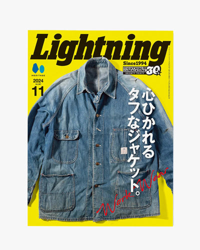 Lightning Magazine Vol. 367 - 2024.11