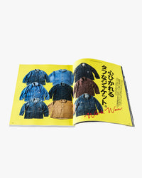 Lightning Magazine Vol. 367 - 2024.11