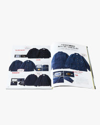 Lightning Magazine Vol. 367 - 2024.11