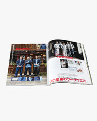 Lightning Magazine Vol. 367 - 2024.11