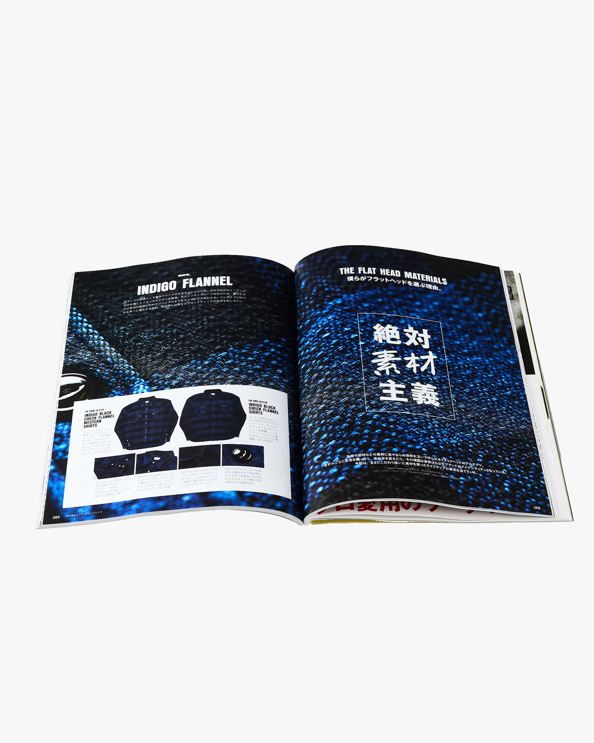 Lightning Magazine Vol. 367 - 2024.11