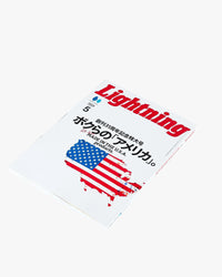 Lightning Magazine Vol. 373 - 2025.05