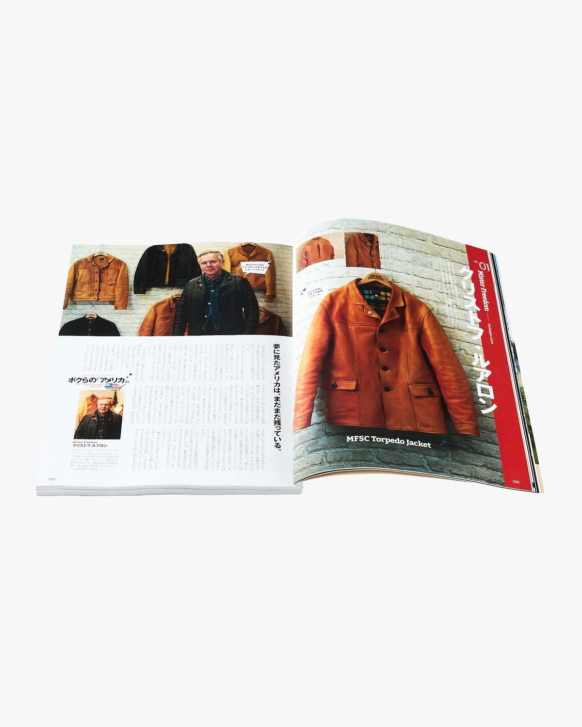 Lightning Magazine Vol. 373 - 2025.05