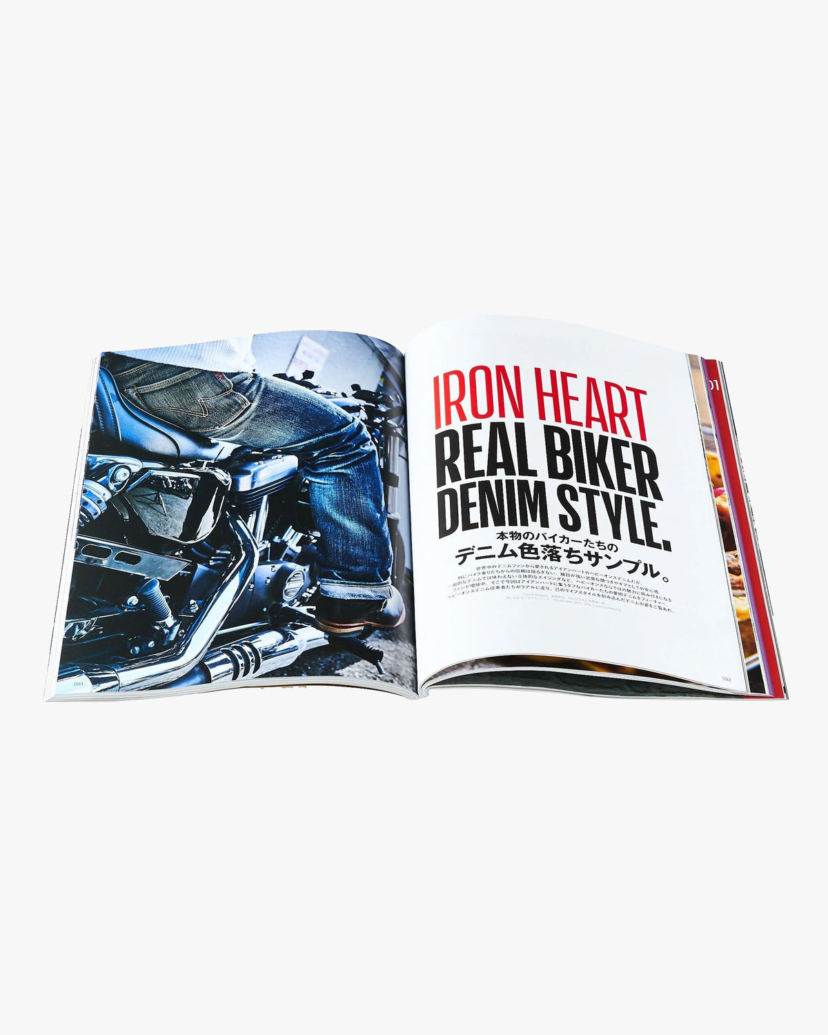 Lightning Magazine Vol. 373 - 2025.05