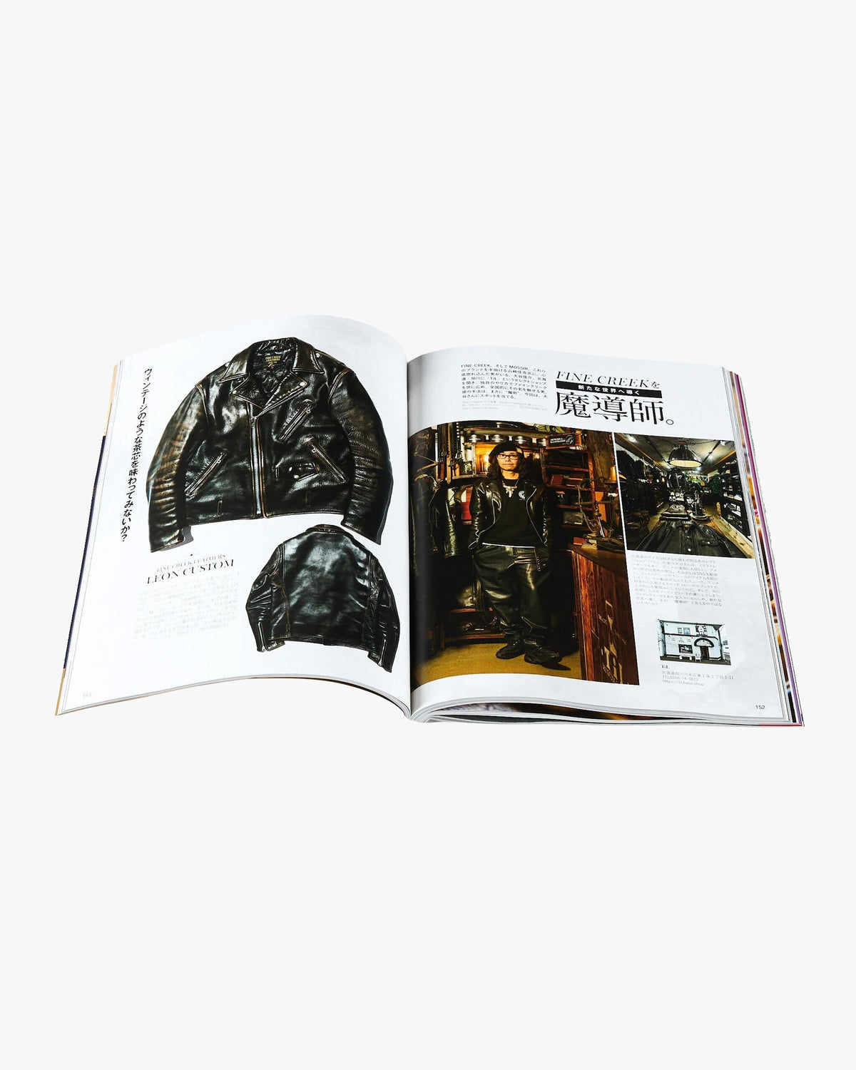 Lightning Magazine Vol. 373 - 2025.05