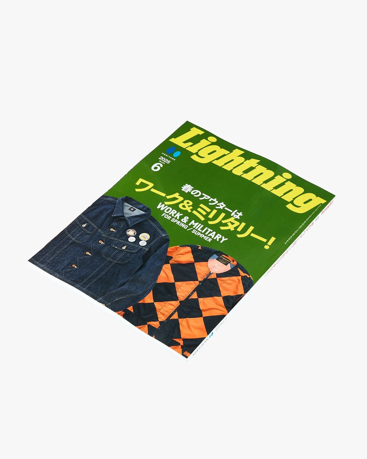 Lightning Magazine Vol. 374 - 2025.06