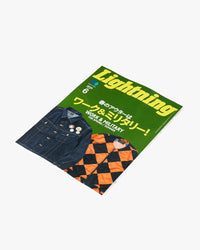 Lightning Magazine Vol. 374 - 2025.06
